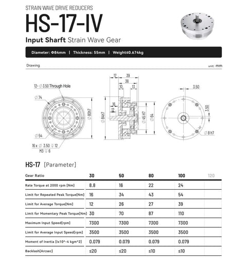 Technical schematic of SHF-17-IV Strain Wave Gearbox Beefy High Torque For Automation Arm And BLDC Servo Motors with specifications.