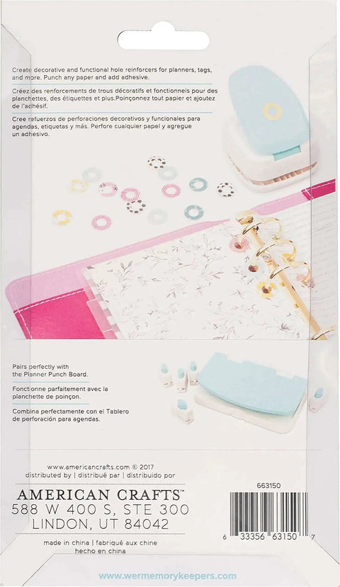 Decorative Hole Reinforcers Punch For Planners And Tags, Adhesive Circle Hole Punch Tool, multi-color, compact package, back view