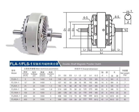 Technical diagram and side view of Dual Axis Magnetic Powder Clutch For 24V Motors, Tension Control Brake, Model FL100A-1, 10kg load capacity.