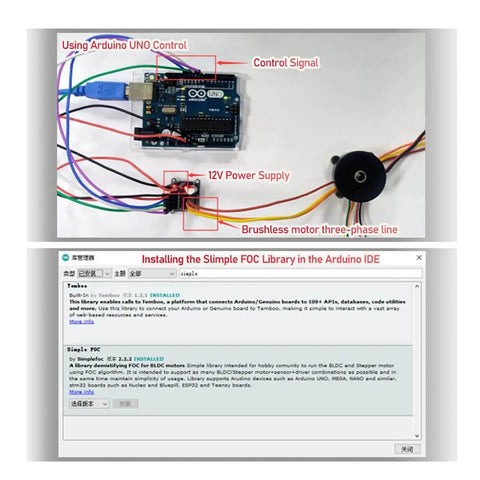 Pro Grade Flight Ready High Torque Brushless Outrunner Hollow Shaft Motor Kit With AS5600 Magnetic Encoder And SimpleFOCmini Driver Board connected to Arduino UNO with labeled power supply and control signal.