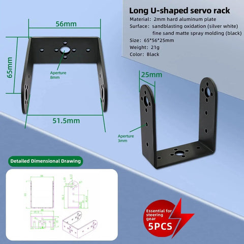 DaFuRui 5-piece U-shaped servo mount brackets, black aluminum for MG995/MG996R/S3003 with 8mm and 3mm holes