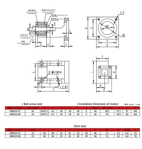 Technical diagram of Nema 23 Stepper Motor Mounting Bracket With BK10 Fixed End Bearing Support showing dimensions and specifications.