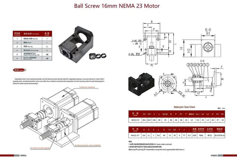 Technical diagram of 16mm CNC Ball Screw Kit SFU1605 RM1605 Anti Backlash for DIY CNC Rigs with NEMA 23 Motor details and dimensions.