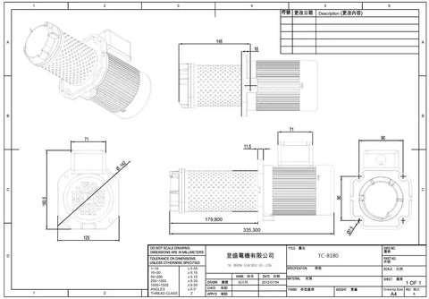 Technical drawing of Lathe And Bandsaw Circulation Coolant Pump One Eighth HP with 180 mm immersion length, Model TC8180.