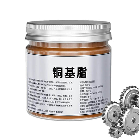 Copper Anti Seize Thread Lubricant Paste For Cars Pro Grade Auto Maintenance Grease 100g jar with gears, high temp copper paste.