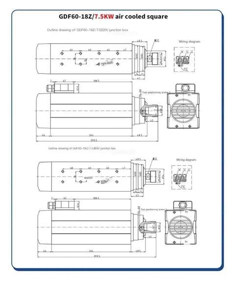 Technical diagram of 7.5KW CNC Spindle Motor with 18000 RPM, ER32, 4 Bearings, 380V, Air Cooled High Speed for Precise Machining