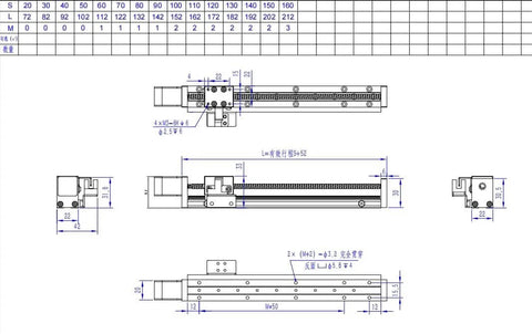 Technical diagram of 80mm Mini Linear Motion Actuators Lead Screw with Motor Effective Stroke Length for DIY CNC Router Parts X Y Z Linear