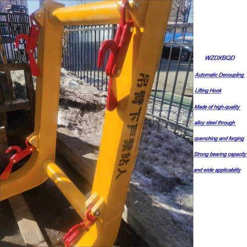 Side view of an Automatic Decoupling Lifting Hook With Thickened Alloy Steel For Forklifts, showcasing red hooks and yellow frame.