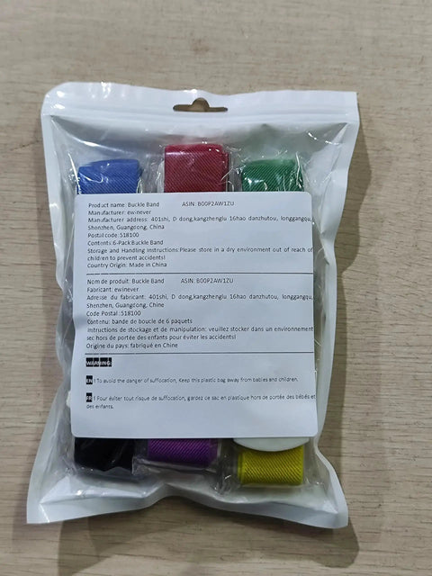 Six Pack Tourniquet Elastic First Aid Quick Release Bands in packaging, multi-colored, with label showing product details and usage instructions
