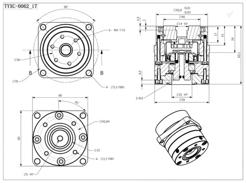 Technical drawing of Beefed Up Harmonic Gear Drive Reducer 20 Arcsec Strain Wave Gearbox With 80 To 1 Rotary Reduction Actuator Fits Nema 17
