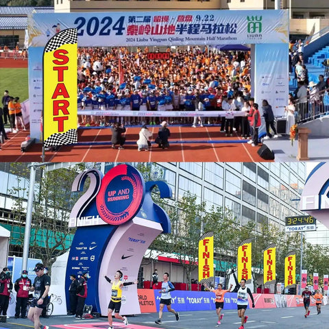 Start Finish Line Banner Feather Flag Pole Kit For Races Marathons And Special Events 8 Ft Advertising Flag Displayed at Marathon