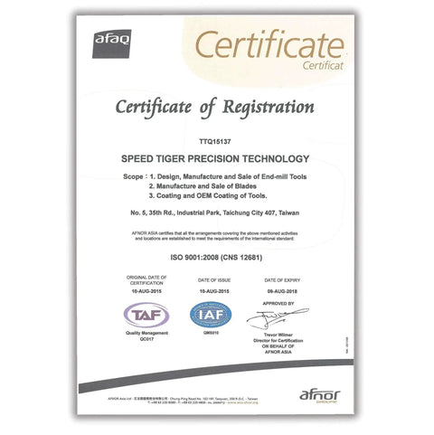 Speed Tiger Precision Technology ISO 9001:2008 Certificate for end-mill tool design, manufacture, and sale.