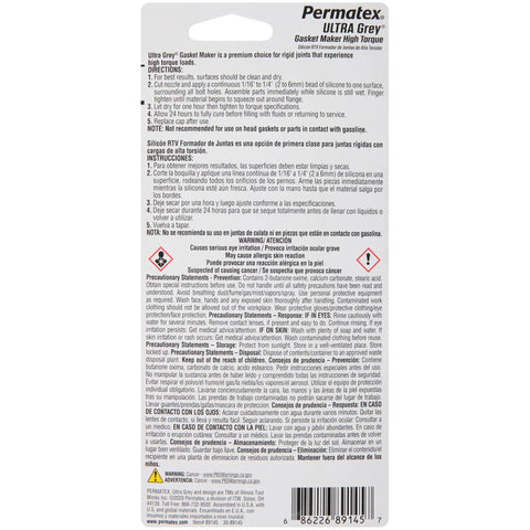 Permatex Ultra Grey RTV gasket maker High-Torque, 3 oz tubes, pack of 12 for automotive use