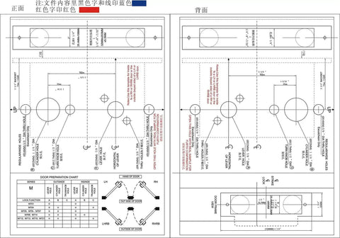 Technical diagram of Built Tough Commercial Heavy Duty Mortise Lock Handle Set For Entrance And Office Front Doors