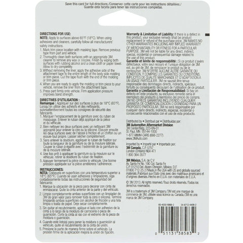 Back view of Exterior Attachment Tape VHB packaging with usage instructions and product details in multiple languages.