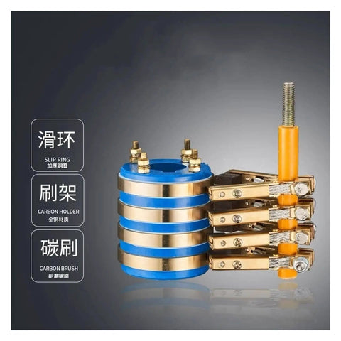 Beefy Four-Way Slip Ring Assembly With Copper Carbon Brush Bracket and Return Ring for 30x60x66mm devices front view