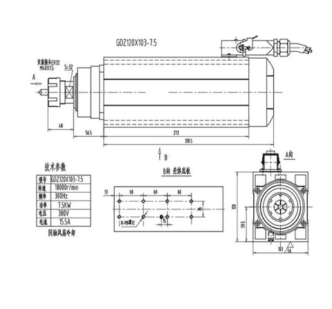 Technical drawing of Beefy 380V 7.5KW 10HP square spindle motor with air cooling, four bearings, and ER32 chuck kit for CNC routers.