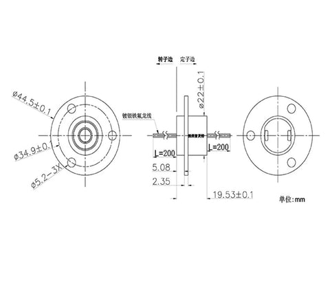 Technical blueprint for Conductive Slip Ring Six Way 2A Collector Ring Assembly for motor starters, industrial use.