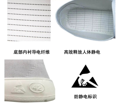 Anti Static Four Hole White Shoe For Cleanroom And Electronics Lab Unisex Footwear Pro Grade Size EU 45 inner and sole view