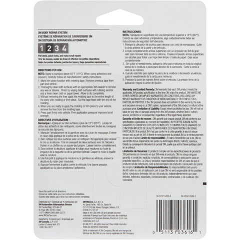 Back of packaging for Heavy-Duty Automotive Molding Tape 7/8 Inch Wide By 15 Feet, showing instructions and product information.
