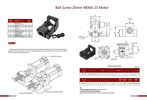Technical diagram of CNC Ballscrew Kit SFU2010 RM2010 with Nut BK And BF15 Bearing End Supports for Nema 23 Motor