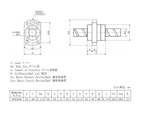Technical drawing of Ball Screw Assembly SFE2040 NUW 20mm Diameter Lead 40mm Length 950mm, includes dimensions and specifications.