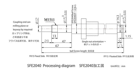Ball Screw Assembly SFE2040 NUW processing diagram with detailed measurements and machining notes for CNC machines.