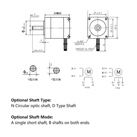 Technical diagram of 42BYGH34 Bipolar Stepper Motor 1.8 Degree 12V 1.3A 0.30Nm for 3D Printers showing shaft options and dimensions.