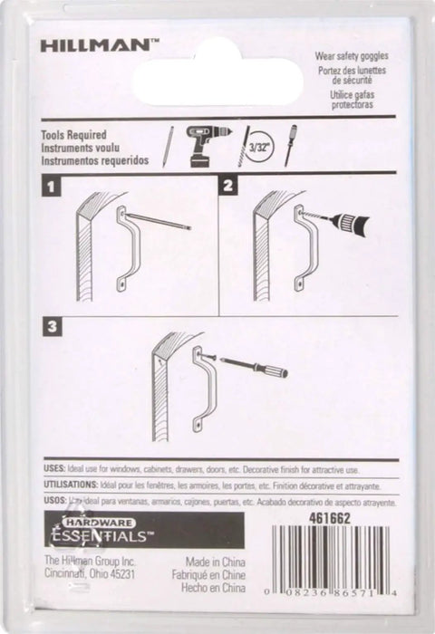 Installation instructions for Brass Finish Utility Pull Three And Three Quarters Inch with matching screws for cabinets and windows.