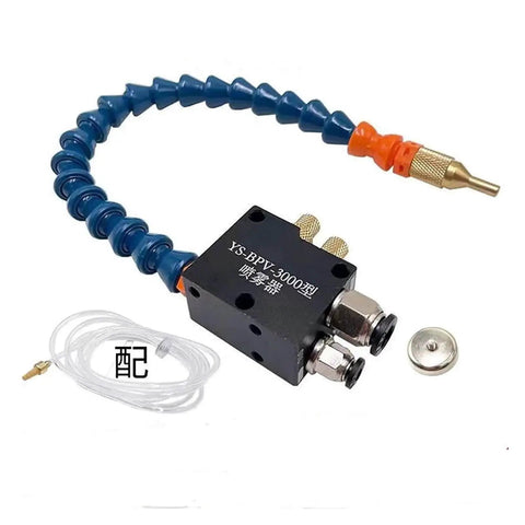 CNC Cooling Sprayer With No Leak Mist Coolant Lubrication For Lathe Milling Drill Engraving Machines 320mm Standard Unit