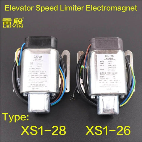 DC 24V Electromagnet for Elevator Speed Limiter Travel Switch XS1-28 Industrial Grade Magnetic Actuator 1 Piece Also Compatible With XS1 26 DC24V Heavy Duty Magnet for Elevator Doors and Industrial Controls High Latch Strength and Reliable Performance showing XS1-28 and XS1-26 units