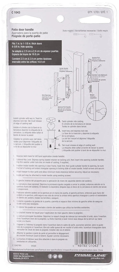 Back packaging of Diecast Non Keyed Patio Sliding Door Handle Set showing installation instructions and diagrams.