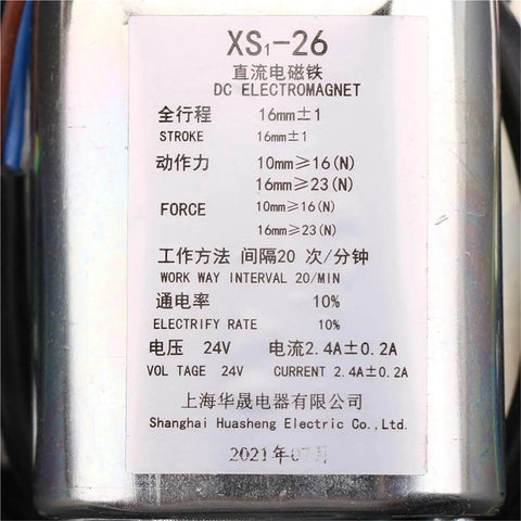 Technical specifications label on Built Tough Electromagnet XS1 28 For Elevator Speed Limiter Travel Switch DC24V One Piece Industrial Magnet With AC220V Compatibility Durable Magnetic Actuator For Industrial Doors And Lifts.