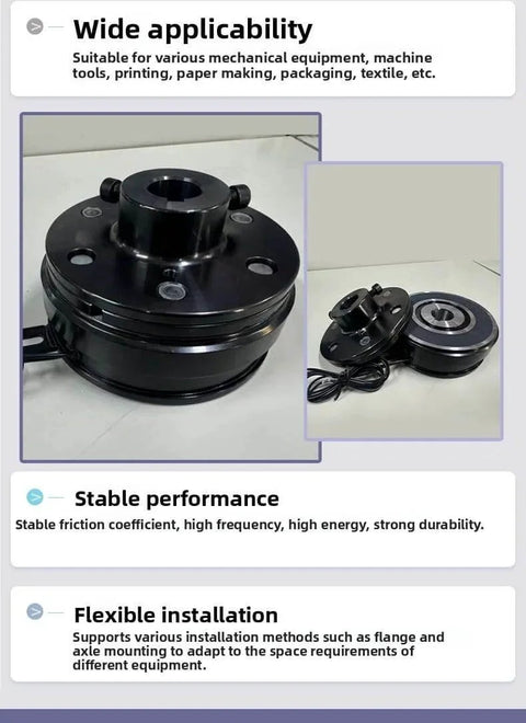 Front and side view of Single Plate Electromagnetic Clutch & Brake - 12V/24V Electric Holding Brake for Industrial Equipment (DJDM06-05B)