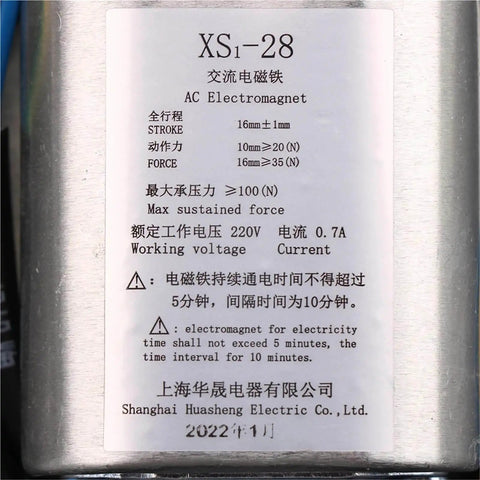 Label details of Elevator Speed Limiter Travel Switch Electromagnet For DC 24V And AC 220V XS1 28 1 Piece.