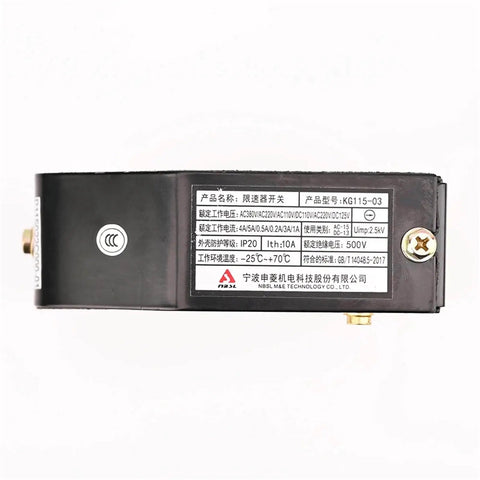 Side view of Elevator Speed Limiter Safety Switch Electromagnetic KG115-02 KG115-03 EL-1375, showing label details.
