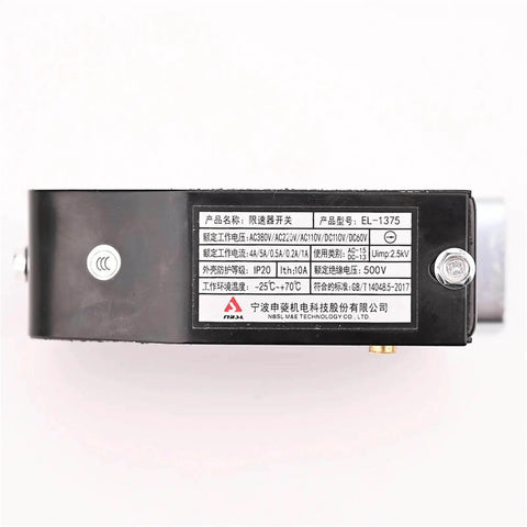 Side view of Elevator Speed Limiter Safety Switch Electromagnetic KG115-02 KG115-03 EL-1375 with labels and specifications