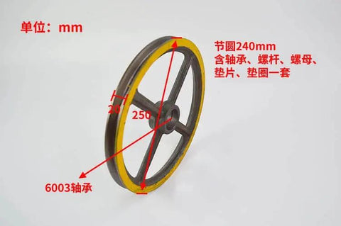 Must Have Speed Limiter Tensioning Device For Elevator Systems 250x20x6003 Beefed Up Heavy Duty Elevator Accessory
