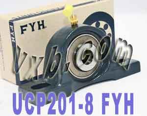 FYH Bearing UCP201-8 1/2 Pillow Block Mounted Bearings - VXB Ball Bearings