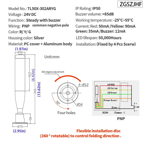 Industrial Warning Light Tower 24V DC With All Metal Aluminum Body And Bulletproof PC Cover 3 Color Red Yellow Green Tower Signal Indicator Lamp Continuous Light With Buzzer Built Tough For Harsh Environments, side view schematic with dimensions and specifications.