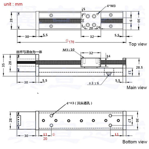 Technical drawing of 100mm Linear Rail Stage Actuator with square linear rails and NEMA 11 stepper motor for CNC router milling machine.
