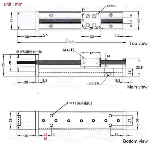 Technical dimensions of Linear Rail 50mm Linear Stage Actuator showing top, main, and bottom views with square linear rails and NEMA 11 motor.