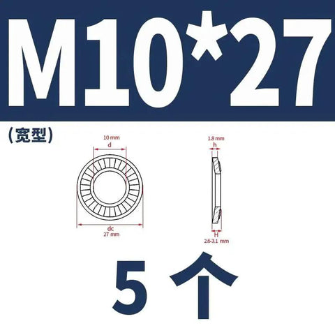 Diagram of M10x27 Wide Edge Belleville Washers 5pc 304 Stainless Steel, showing dimensions and conical shape.