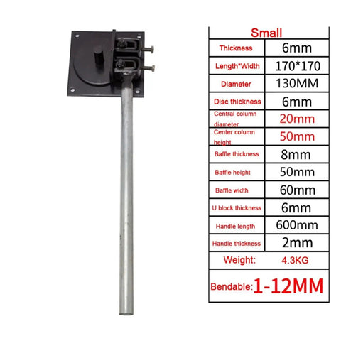 Manual Rebar Bender And Stirrup Wrench For Construction Sites, durable steel, ergonomic handle, 4.3 kg, bend range 1-12 mm