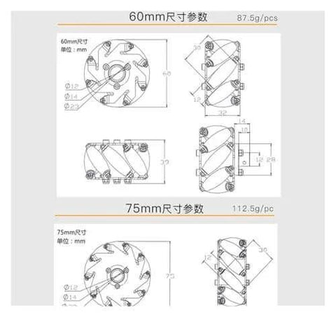Technical diagram of Mecanum wheels including dimensions for 60mm and 75mm sizes, used in Metal Wheel 4 Wheels/Set Omni Metal Mecanum Wheel.