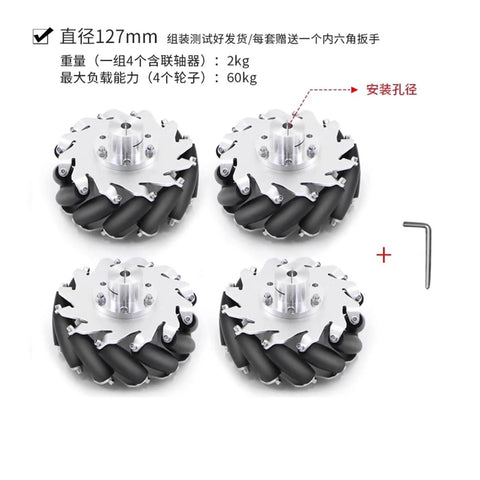 DAAFGEREPV Set of 4 Mecanum Wheel, 60kg Load, Diameter 127mm Mounting Hole 6mm, Omni-Directional Wheel with clamping coupling