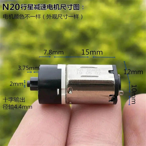 DC 3V 5V 6V Mini N20 Planetary Gearbox Gear Reducer Motor Cross Shaft(Model B 60-120RPM) held in hand with dimensions