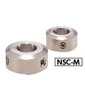 NSC-10-10-M NBK Set Collar - Set Screw Type. Made in Japan - VXB Ball Bearings