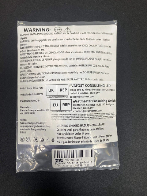 Back view of product packaging with warnings and manufacturer information in multiple languages on a plastic bag.