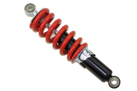 Rear Shock Absorber 270 Millimeter Center To Center Mounting For Quad ATV Dirt Bike Pit Bike Go Kart Buggy 980 Pound Load